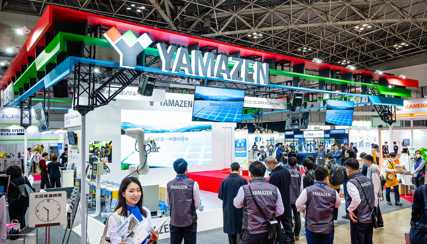 2023国際ロボット展 山善TFS支社ブース