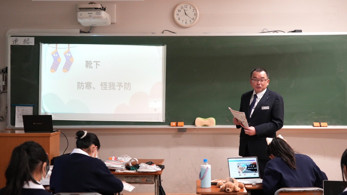 神戸市松蔭中学校で出張授業を実施