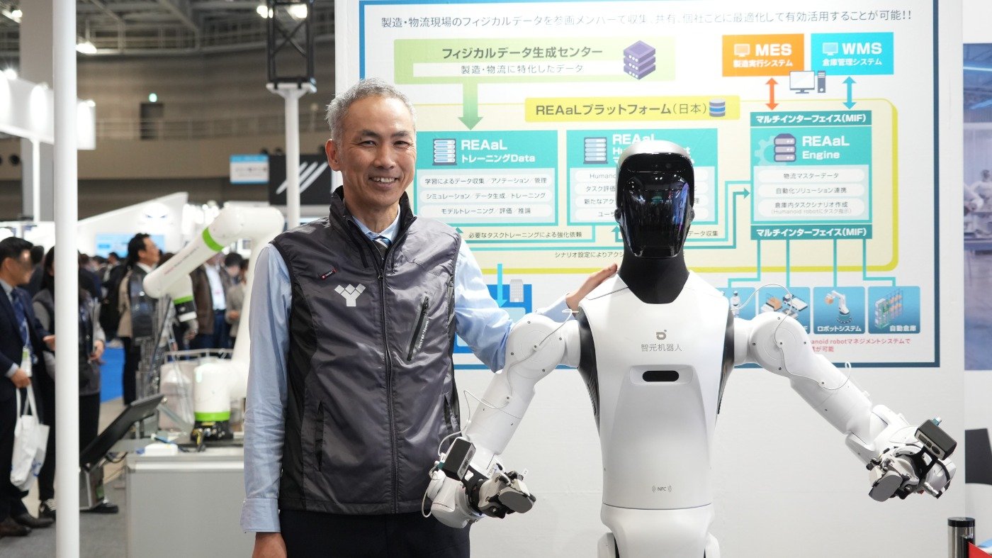 北野とヒューマノイドロボット
