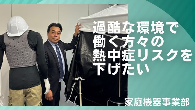 尾崎 友章