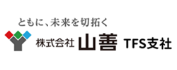 TFS支社サイト