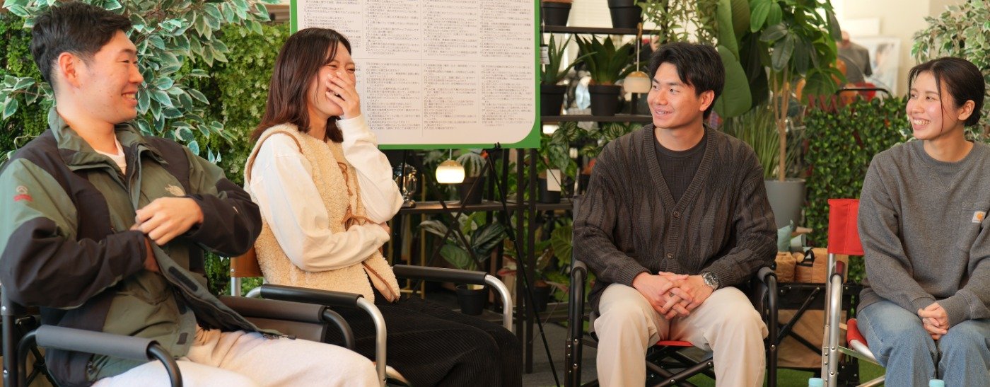 25卒内定者と山善若手社員の4名