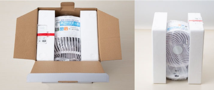 箱を開けてすぐに使える