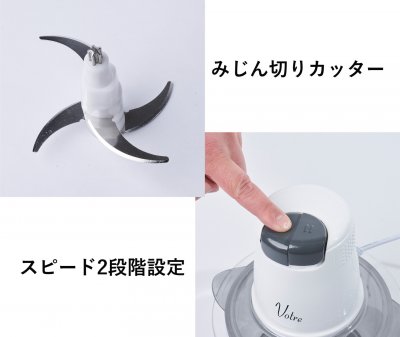 MFD-G500(W)商品特長