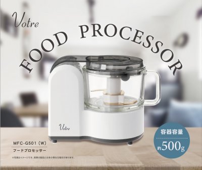 MFC-G501(W)パッケージ正面画像