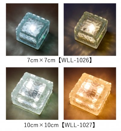 ホワイト・ゴールドの2色とそれぞれ大小2つのサイズ展開