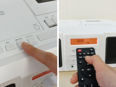 カセットテープやCDの音源を、SDカードやUSBメモリーに「カンタン録音」！