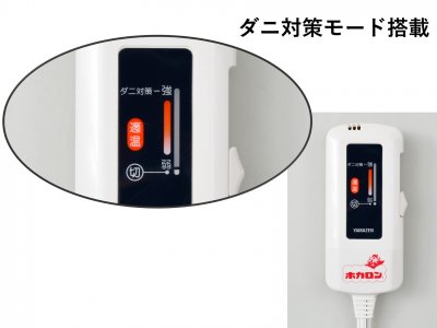 コントローラー画像