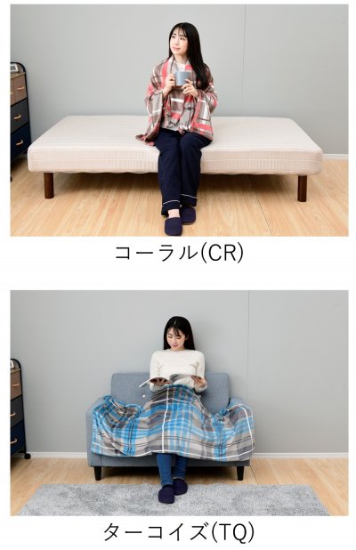 4_USBひざ掛け YHK-US41