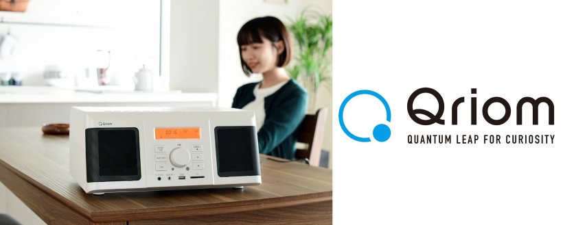 カセットテープやCDの音源を、SDカードやUSBメモリーに録音できる「レコーダーボックス　QRB-35」を新発売
