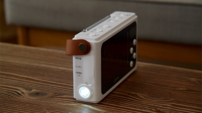 手回し充電テレビ+ラジオ JYTM-RTV430」を新発売 | ニュース | 株式