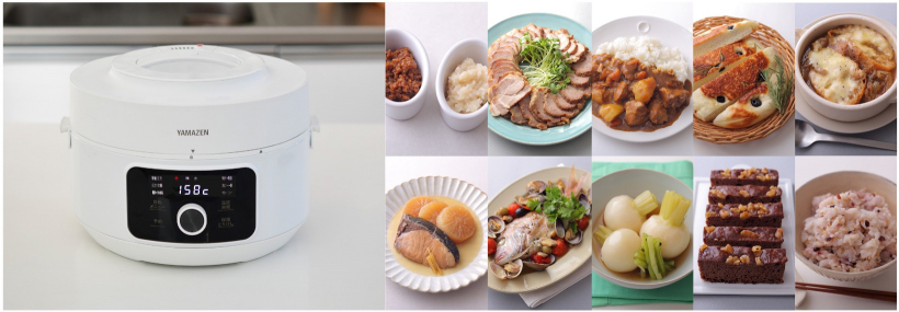 「マイコン電気圧力鍋 YPCC-M400」を新発売