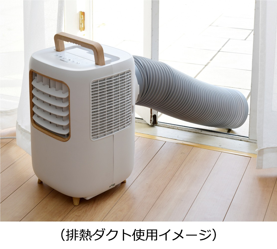 コンパクトクーラー YEC-M03」を新発売 | 株式会社山善