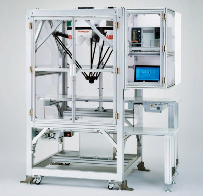 可動式ロボットパッケージ