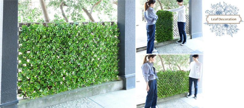 伸縮式グリーンフェンス「Leaf Decoration Expandシリーズ」を新発売!
