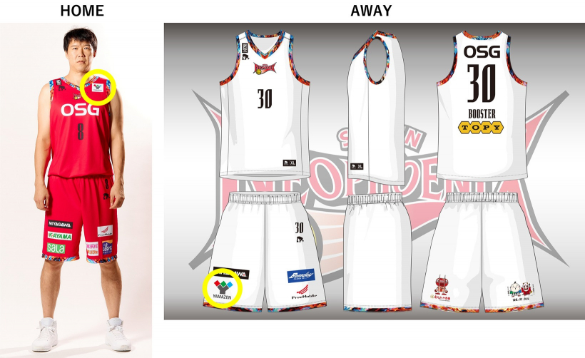 ユニフォーム画像