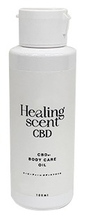 Healing scent　CBDボディケアオイル