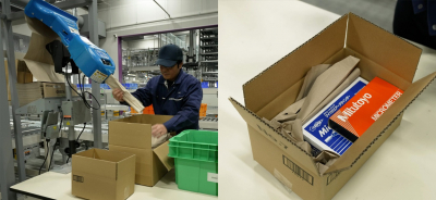 代替テキストを入力