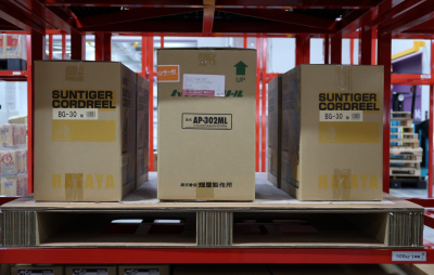 代替テキストを入力