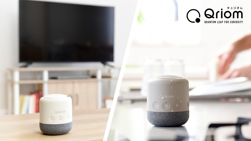 「テレビ用お手元スピーカー YTR-D500」を新発売