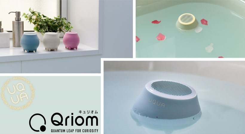 「ブルートゥースワイヤレスバススピーカー UQUA(ウクア) QBU-02」を新発売