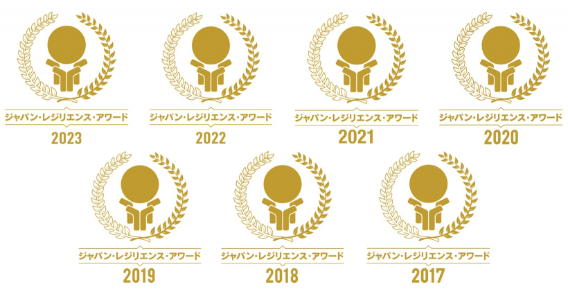 「ジャパン・レジリンス・アワード」の受賞ロゴ