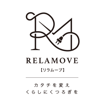 RELAMOVE 【リラムーブ】ロゴ