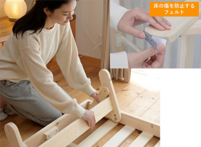 01_工具不要!組み立て簡単で届いてすぐに使用可能