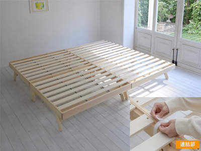 03_ベッドをピッタリと連結できるスッキリとしたベッドサイド