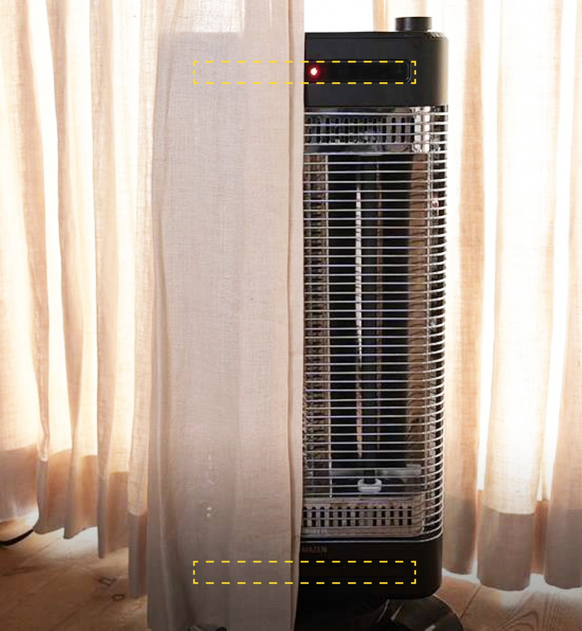 ハイブリッドヒーター twinheat PLUS fan」を新発売 | ニュース | 株式