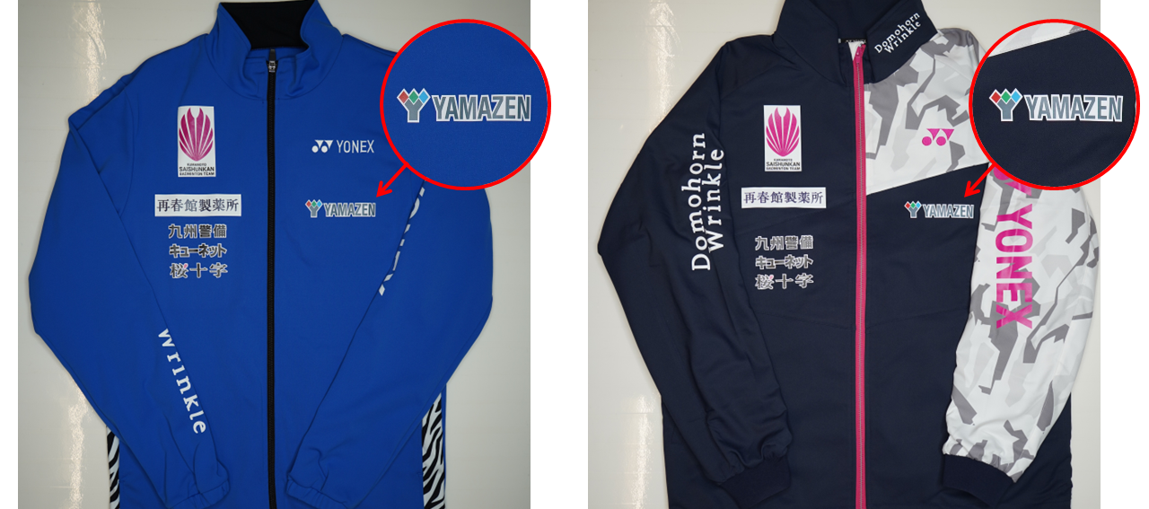 ジェイテクト JTEKT 実業団 バドミントン ユニフォーム 実業団 ジェイテクト JTEKT 実業団 バドミントン ユニフォーム 実業団