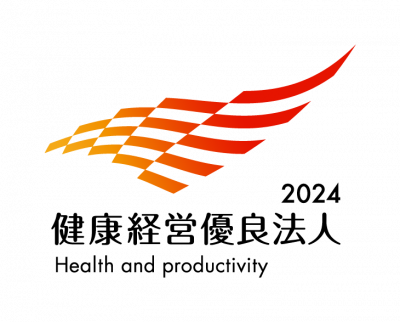 健康経営優良法人（大規模法人部門）認定ロゴマーク
