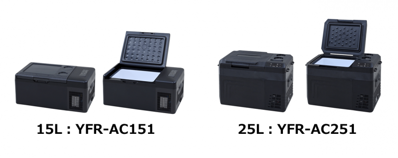 ACDC 2WAY 冷凍冷蔵庫