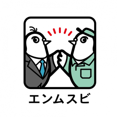 ゲンバトエンムスビ