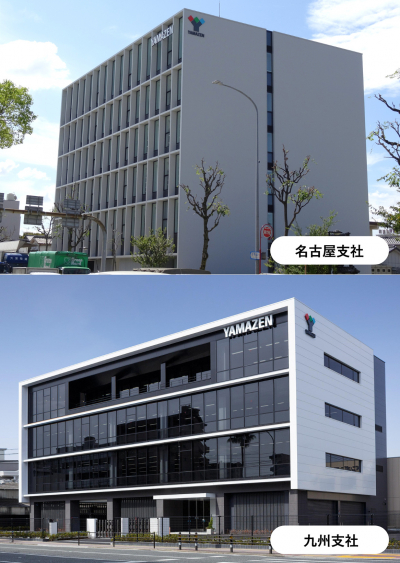 自社の取り組み_再生可能エネルギー