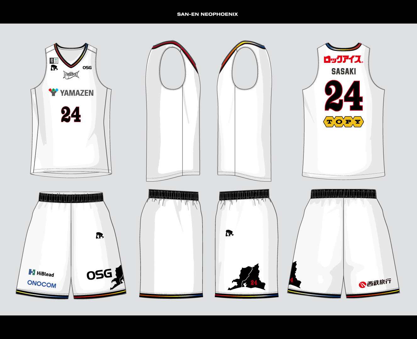 ハーツ✰ユニフォーム145㌢　上下セット 三遠ネオフェニックス』をオフィシャルパートナーとして応援します