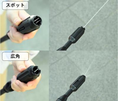 コードレスモデルでありながら4MPaのパワー※2を実現