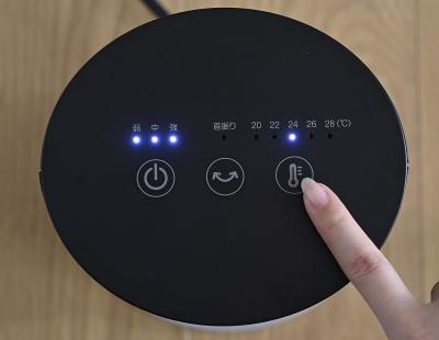 2. パワフルながら、便利な機能を搭載し省エネも叶える主役級の一台