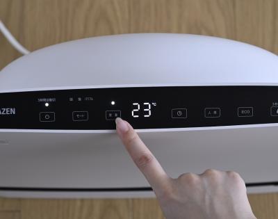 ２．ワンタッチエコモードと、人感と室温のWセンサー搭載で省エネを実現