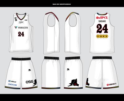 04_アウェーユニフォーム