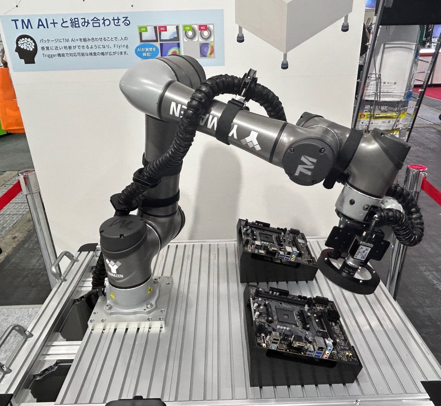 ロボットメーカー DEEPRobotics X20 - 株式会社 エルザ ジャパン