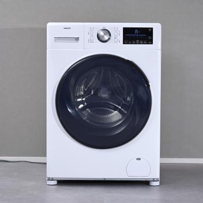 ドラム式洗濯乾燥機