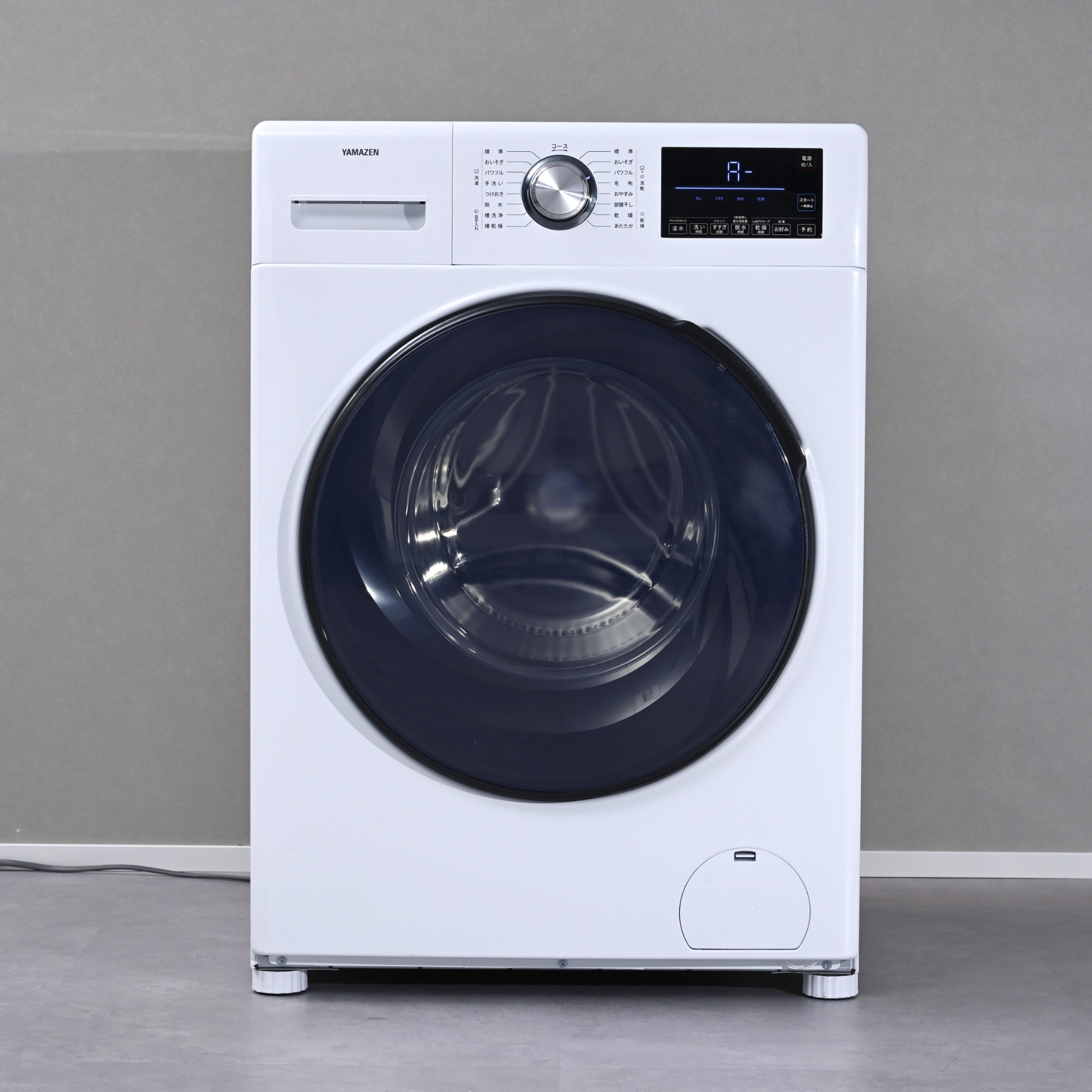 ドラム式洗濯乾燥機」を新発売 | ニュース | 株式会社山善