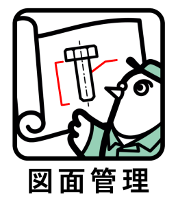 ゲンバト_図面管理ロゴ