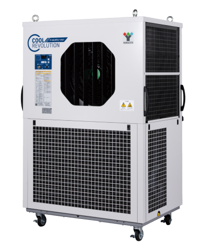 02_クールレボリューション本体(斜め)