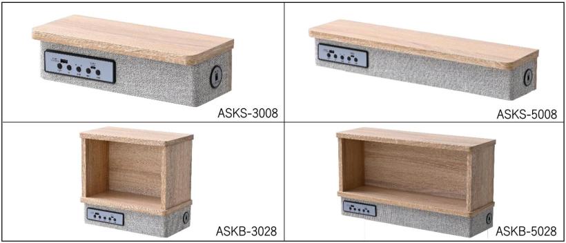 ３．用途に合わせた4種類のラインナップを展開、2台使いで臨場感のある音響空間に