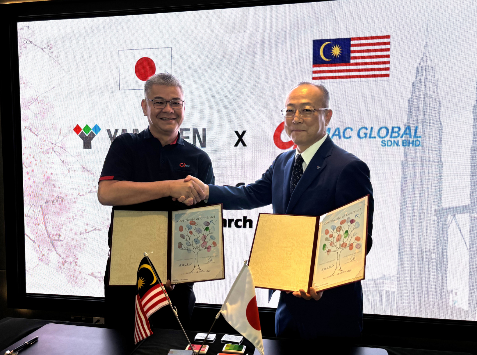 マレーシアで工作機械拡販を開始 | ニュース | 株式会社山善