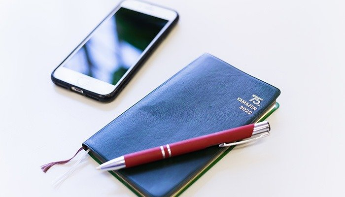 門外不出の手帳