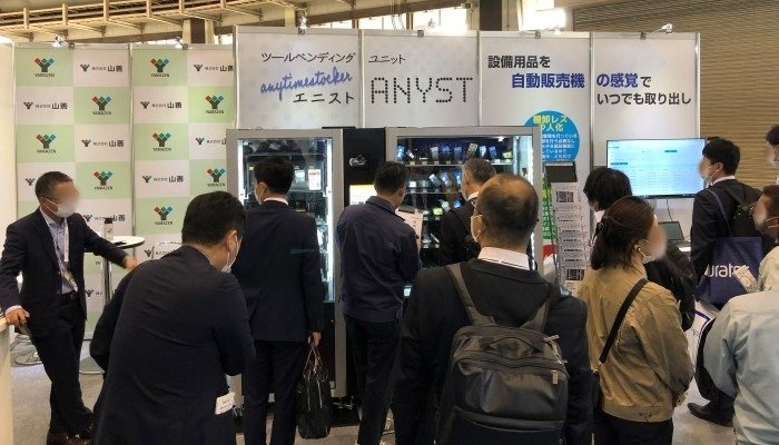 「メカトロテックジャパン（MECT）2021」出展の様子 