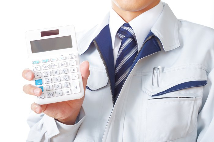 【公募期間終了済み】製造業に活用可能な補助金4つ